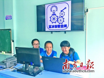 汕头小学生自发调研共享单车 独立制作问卷采