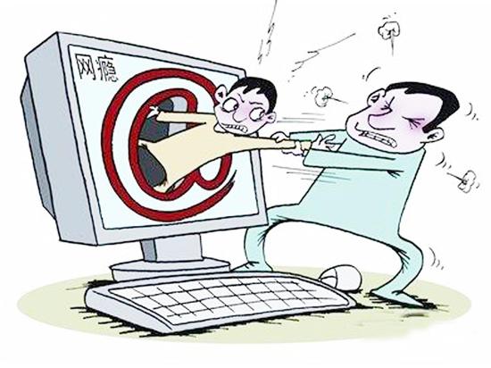 资料图片来源网络