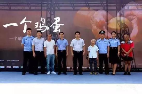 微电影《一个鸡蛋》获全国禁毒微视频大赛网投第一名_新浪广东_新浪网