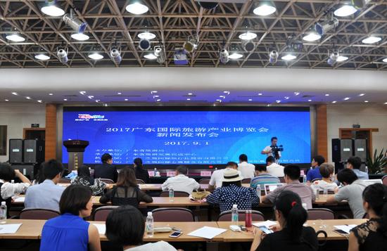 2017广东旅博会将呈现三大突破五大亮点