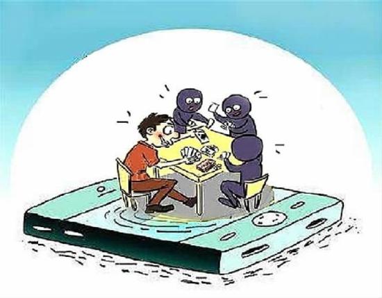 姚雯/漫画