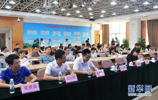 图为2017广东旅博会发布会现场。新华网发