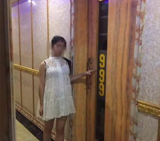 湛江徐闻县公安局打掉一个贩卖k粉的贩毒团