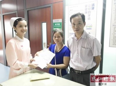市民黄彩明写下一封感谢信送给陈敏仪护士。(通讯员供图)