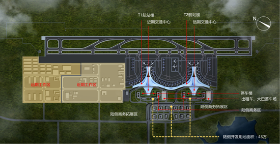 湛江国际机场航站楼国际设计竞赛中标方案确定