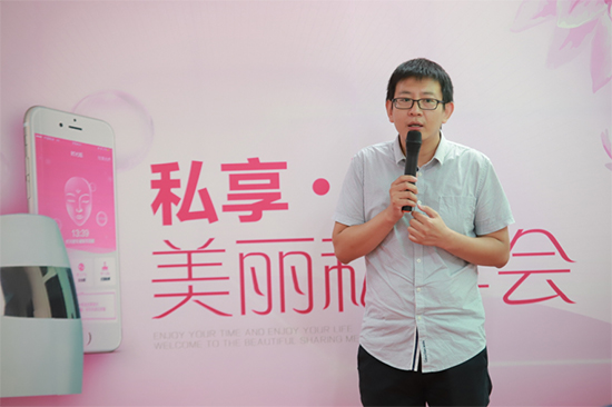 东方风行集团副总裁韩宇先生发表演讲