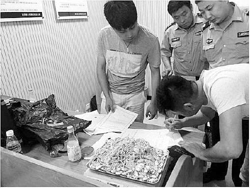 资料图片来源网络