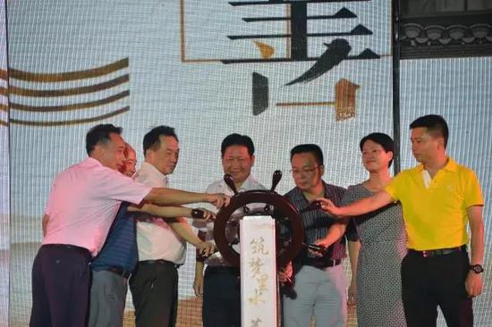 佛山里水首届上善教育节开幕 启动教育改革十