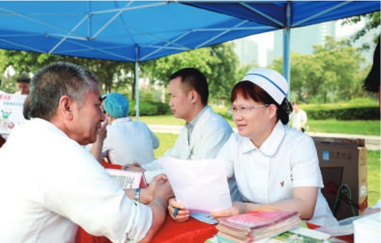 巡回义诊首场活动将于9月16日在大良顺峰山公园举行/珠江商报资料图片