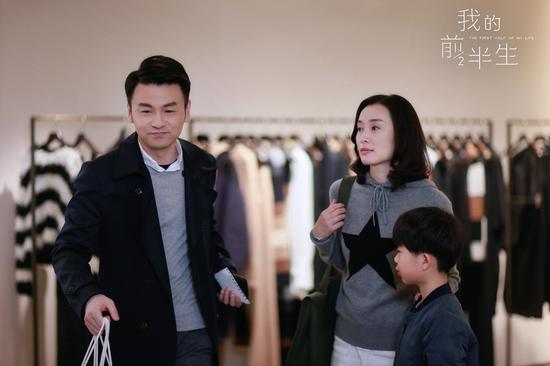 陈俊生和凌玲、佳清开心购物