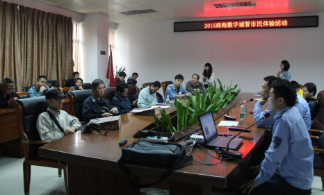 城管大部制改革 执法范围大幅扩大_新浪广东_