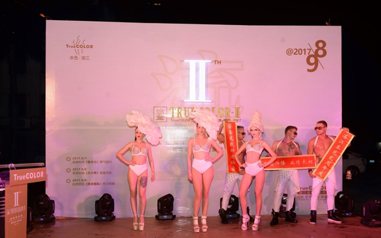 外籍模特表演
