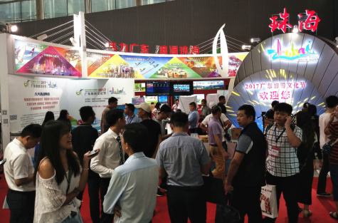 旅博会的珠海展馆现场人气爆棚