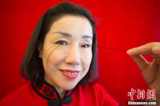 最长眼睫毛