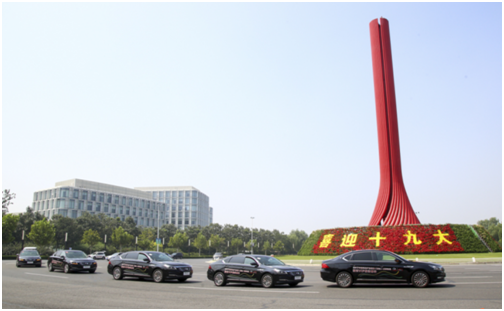 传祺GA8车队
