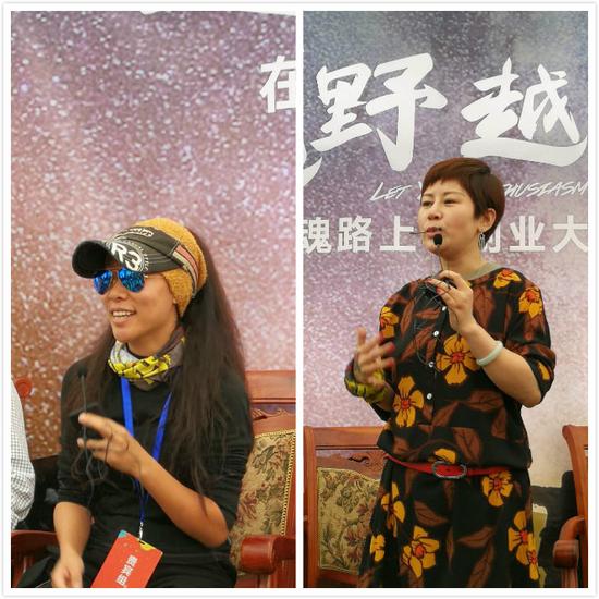 新锋女子车队创办人李鹤（左）、明星图书出版人夏果果（右）也在发布会现场分享了自己的创业故事