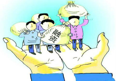 每天降生人口_每天进步一点点图片(2)