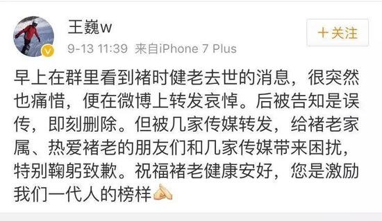资料图片来源网络