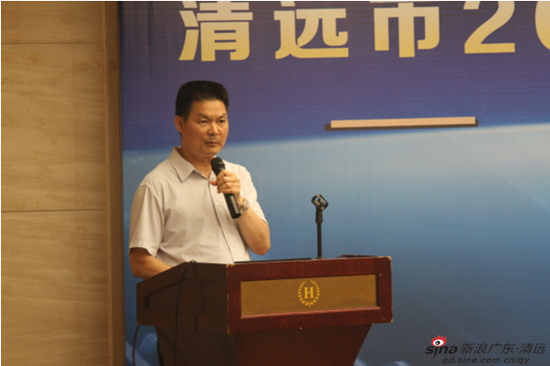 清远举办2017工业设计培训班 提升企业工业设