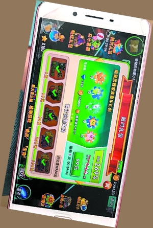 熊孩子玩手游几天竟花1.6万 母亲:不知情希望能