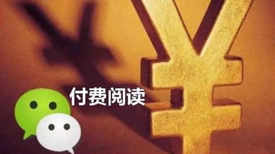 资料图片来源网络