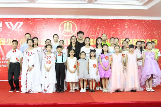 中国少儿小金钟音乐大赛中山赛区海选第二场战