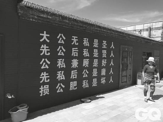 他强调乌龙峡不只是普通的旅游景区，而是他“展示学识思想的福地”。