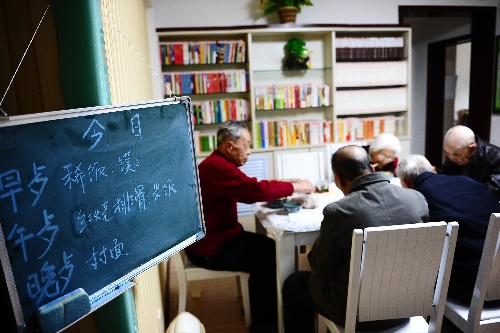 资料图片来源网络