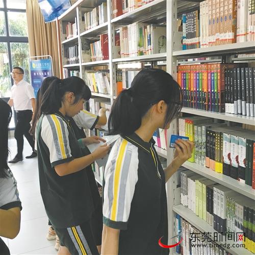 东莞理工学校将图书馆书单决定权交给学生