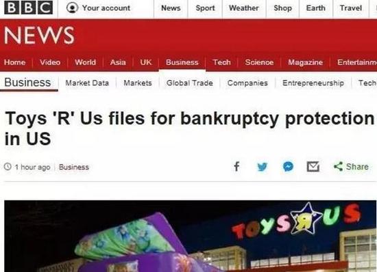 BBC对此事的报道