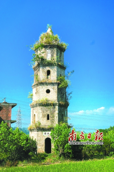 xXCW-fykywuc7878833.jpg