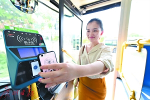 佛山公交正式上线微信支付服务 首期开通30条