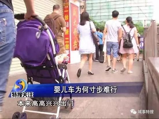 鞠小姐:“宝贝,今天妈妈带你去玩好不好?我们搭地铁出去喔。”