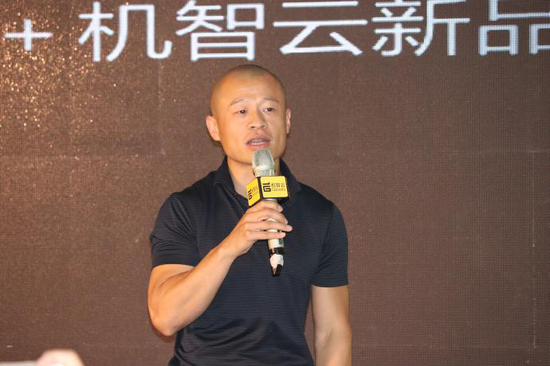 机智云CEO黄灼