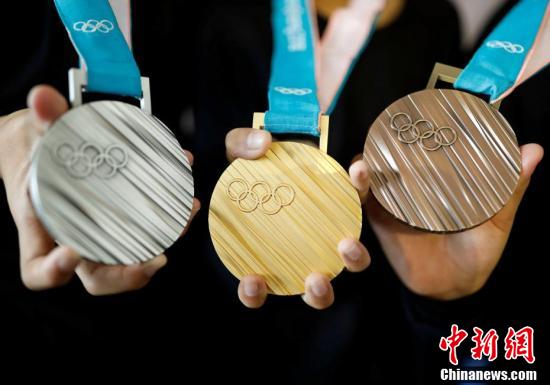 2018平昌冬奥会奖牌设计揭晓 强调韩国之美