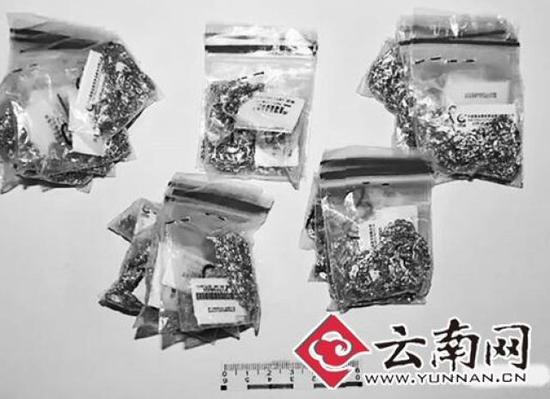 23条金项链价值11万余元