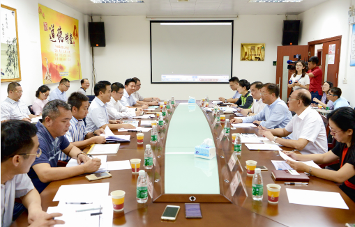 广佛共建信息技术产业园 选址广州黄金围和佛