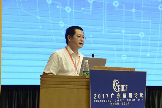 省金融办总经济师余昆明致辞