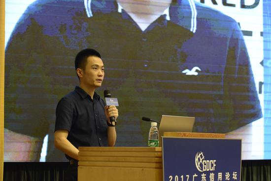 中国出口信用保险公司广东分公司张杭作主题演讲