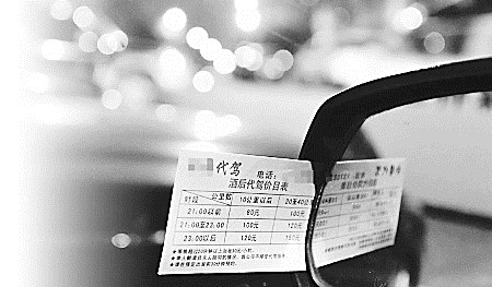 资料图片来源网络