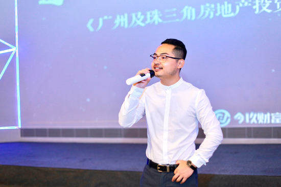 李俊怀授课
