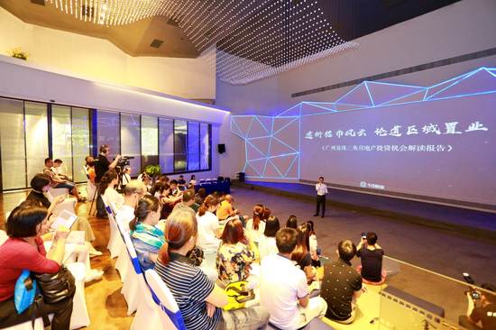 李俊怀在解读报告