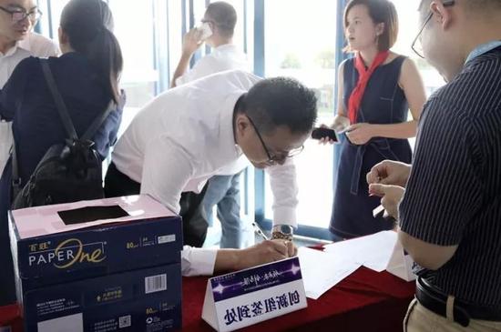 参赛选手签到
