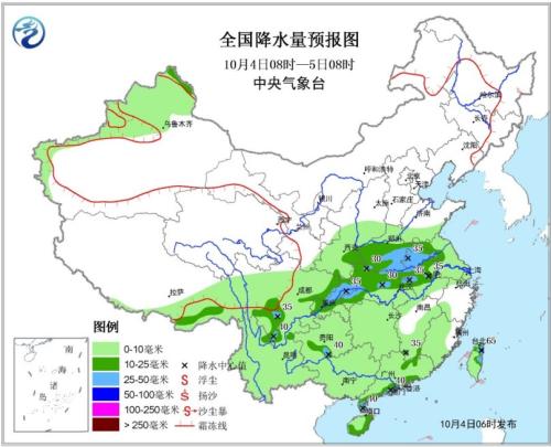 全国降水量预报图（10月4日08时-5日08时）