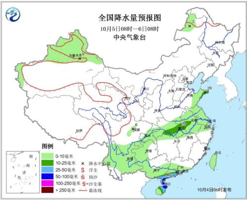 全国降水量预报图（10月5日08时-6日08时）