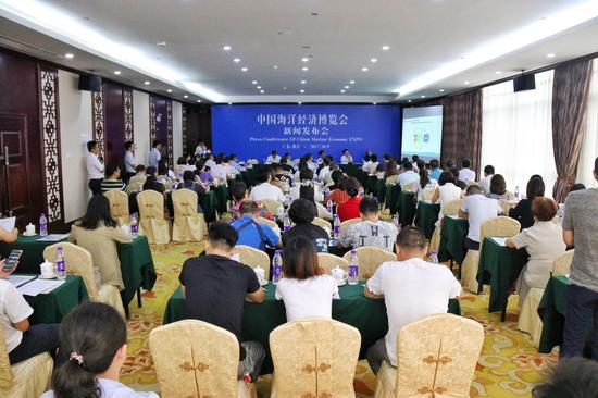 中国海洋经济博览会永久落户湛江 将于12月14