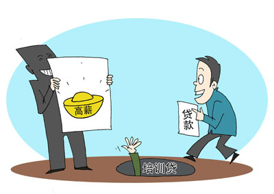资料图片来源网络
