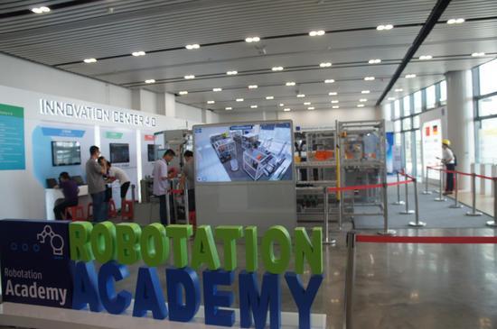 第三届互联网+博览会将于顺德举行 企业云集展