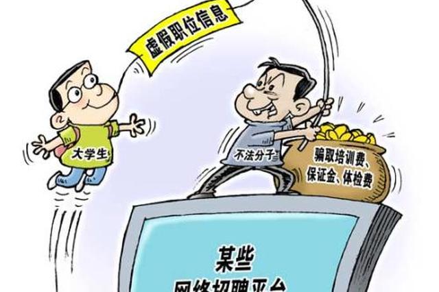 漫画:徐骏
