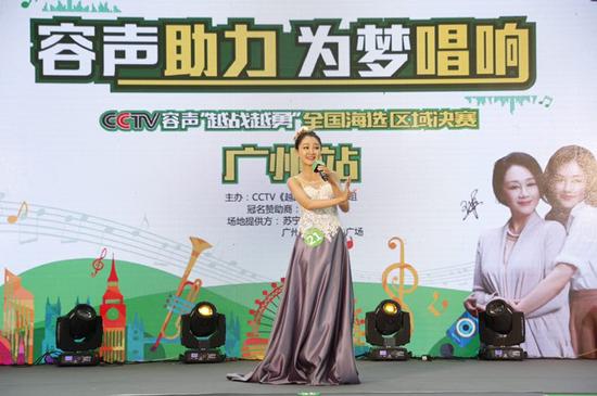 21号选手表情富有感染力